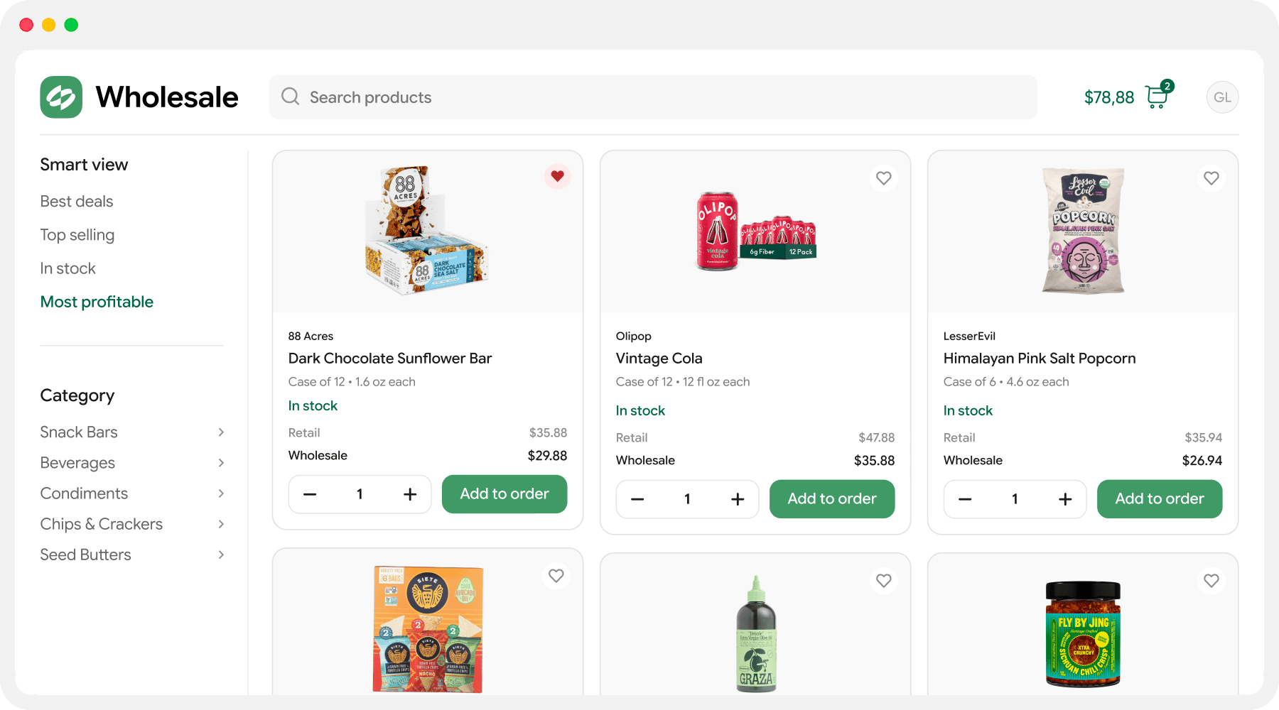 SimplyDepo B2B customer portal for teams comparing B2B Wave